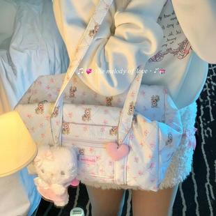 Large-capacity short-distance travel tote 2024 new niche girl floral students class commute cute bag women