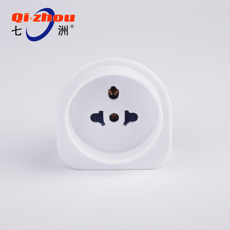 白色英式脚-多用孔转换器 欧洲旅行便携白色英标转换插头