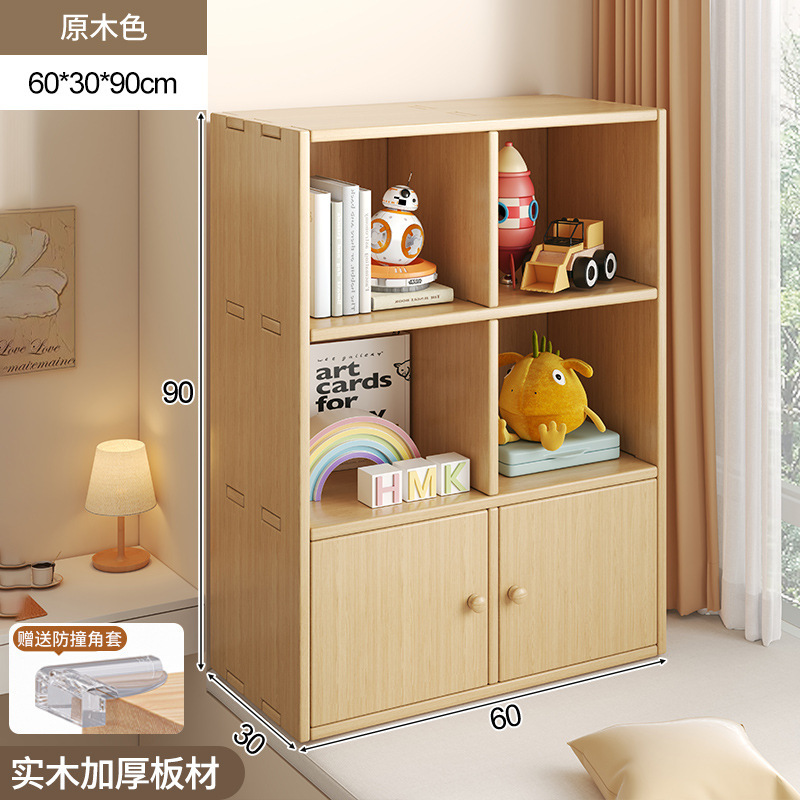 Estante de almacenamiento multicapa Estante de almacenamiento para niños Balcón armario pequeño Estante de almacenamiento Uso del espacio de la ventana