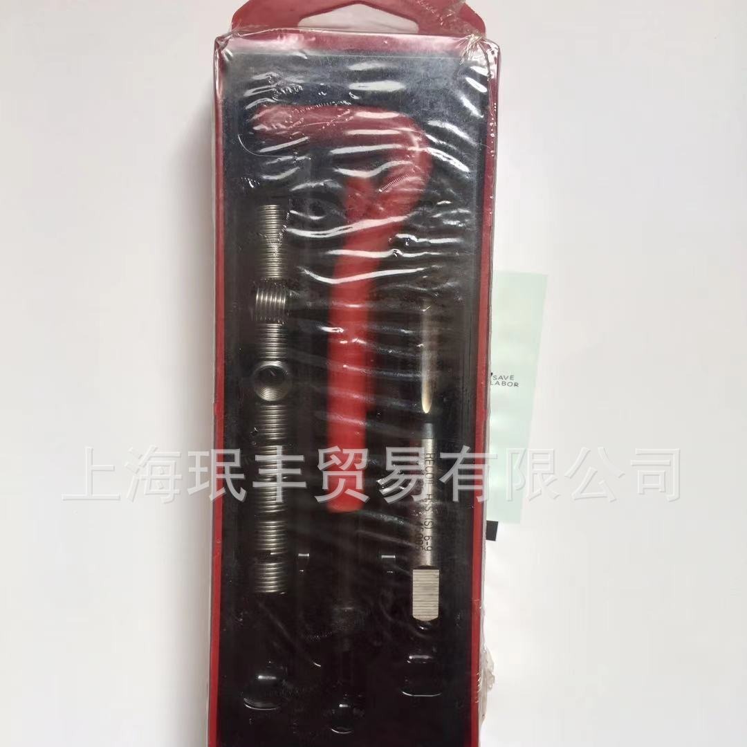 供应澳洲产Recoil品牌螺纹护套嵌入维修套装手动工具