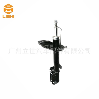 48540-48190 Is Suitable for – damping system