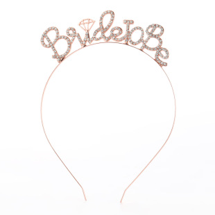 �羳�W������l�Y�ʹڰl��bride to be ��ĸ�Ͻ�ˮ��Ɍ��^�