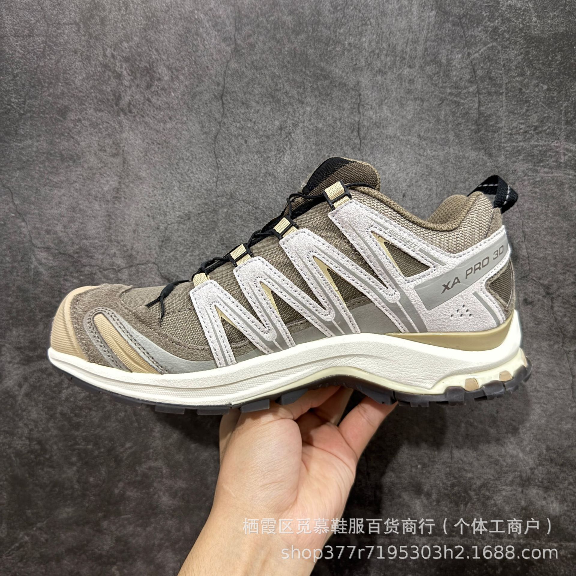 XA PRO 3D arena gris hombre y mujer alpinismo respirado anti-derrapante zapatos de carrera