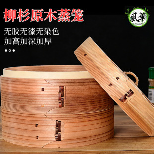 �S����ɼľ���� ����С��Ҏ�����\�͏d�Ƶ��z�^�ֹ��������\����