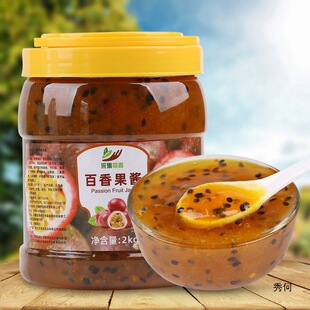 ��{��ˮ��Ʒ�������uԭ�Ϲ�����ϛ_ɳ������決2kg�����w��