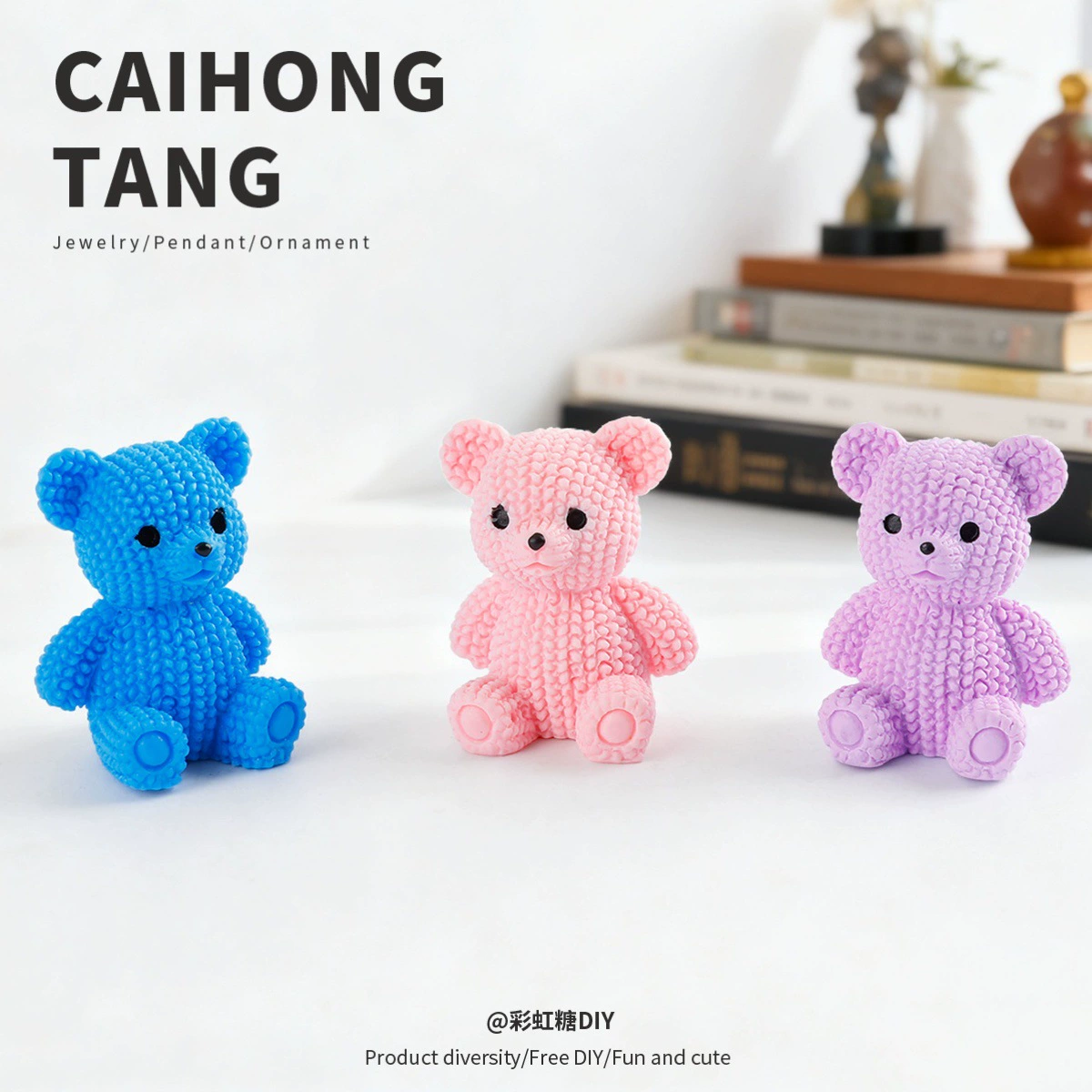 Summer small cartoon three dimensional accessory, DIY, with little bears