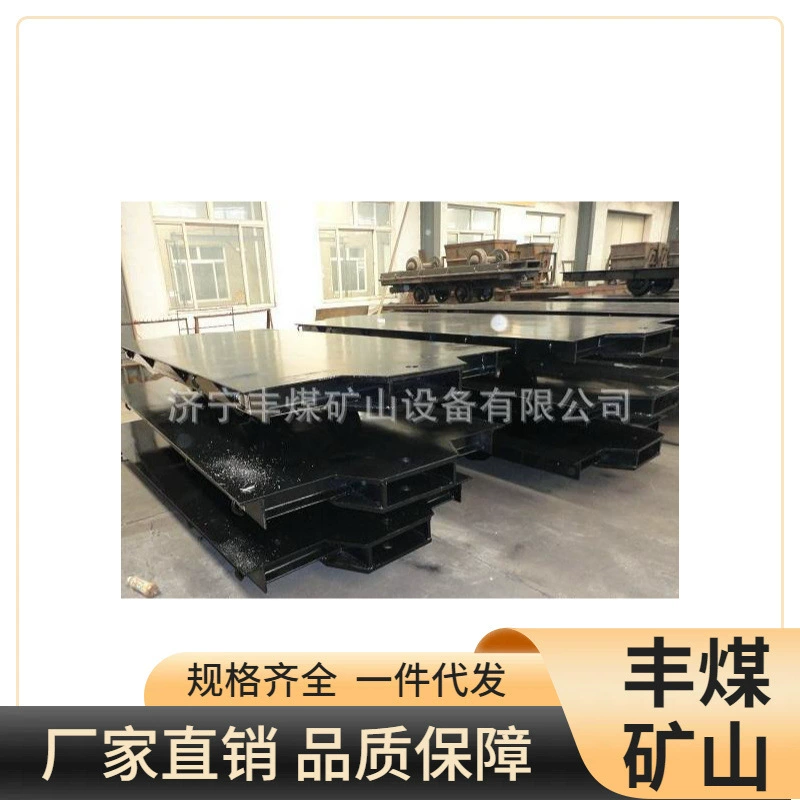 Шахта бортовой грузовик на складе 5 тонн шахты бортовой грузовик для угольной шахты с хорошим качеством