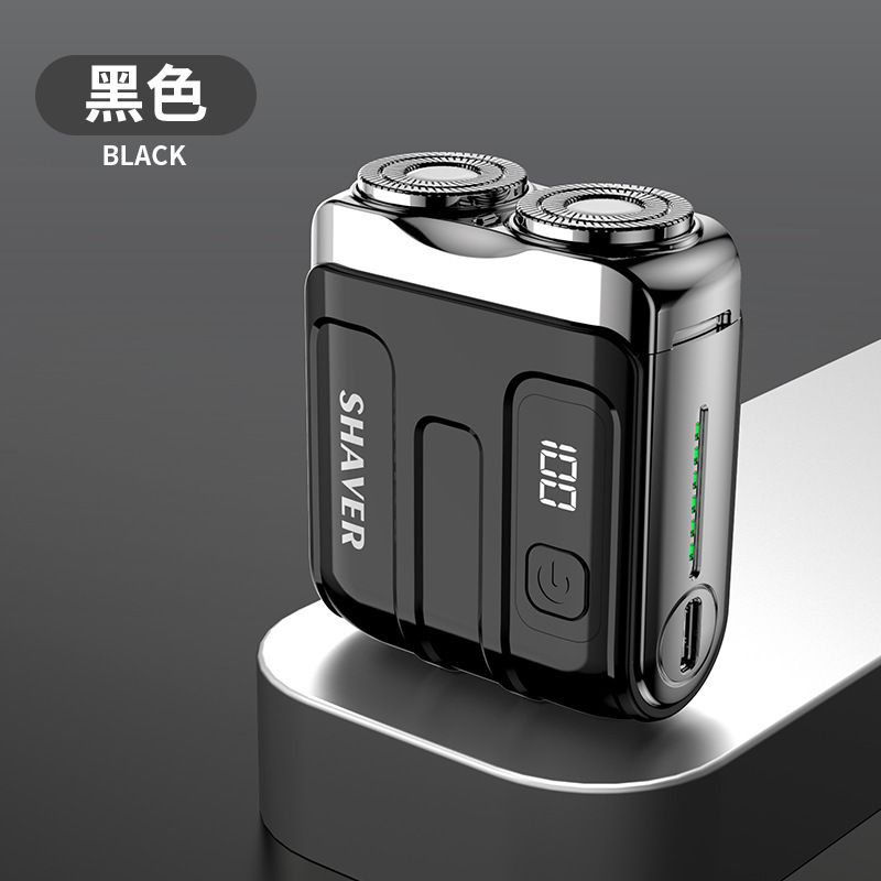 德国精工电动剃须刀男士2025新款迷你刮胡刀便携式小钢炮不留黑点|undefined