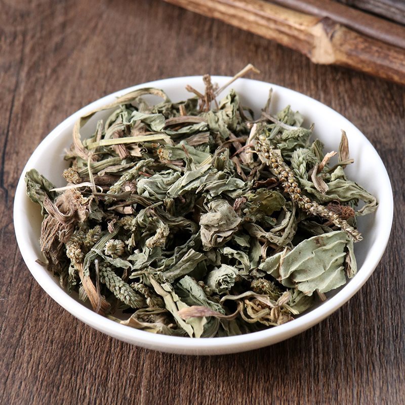 Dried Plantain Herb Che Qian Cao 500g Whole Plant Traditional Herbal Tea and Decoction Ingredient quality and texture