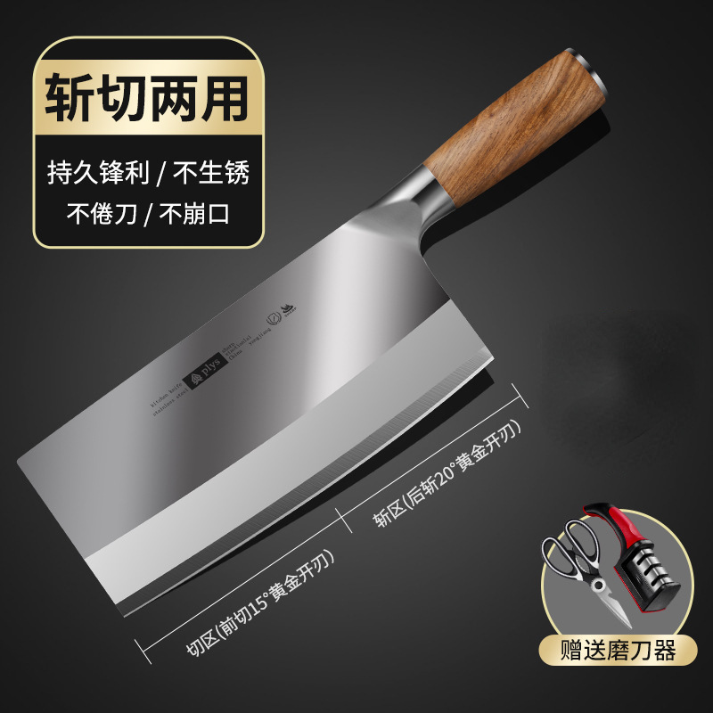 Una pieza de cuchillo de cocina de hueso conjunto de herramientas de corte de cocina cortar Yangjiang al por mayor estampado de acero inoxidable sin image 6