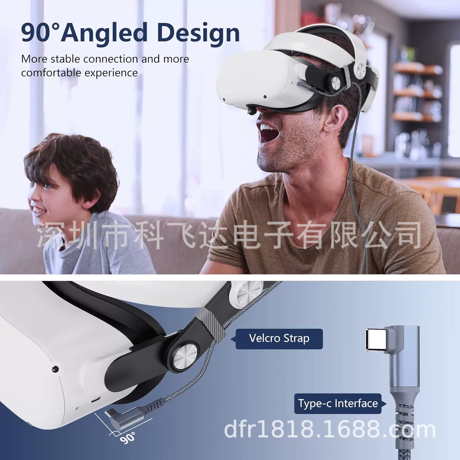 VR кабель высокоскоростной передачі данных USB3.0 к Type-C кабель совместим с VR очками