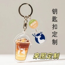 �ǿ���Կ�׿��Ĵ�������Ϲ�˾���Ƽ���logo��ͨ����У�հ����Ҽ�