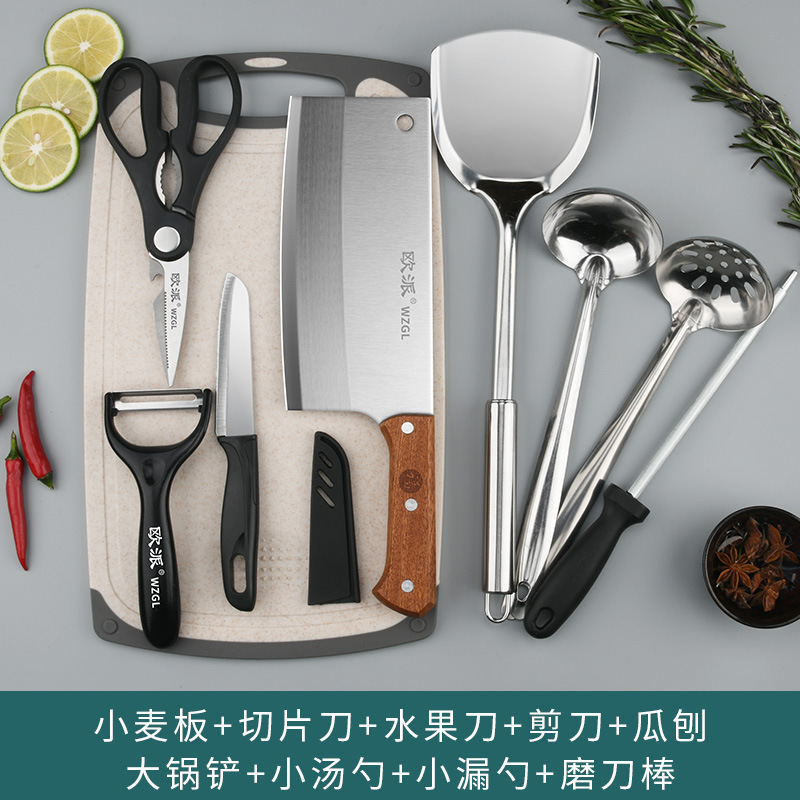 Cuchillo de cocina 2 - en - 1 cuchillo de cocina afilado cuchillo de cocina doméstico image 8