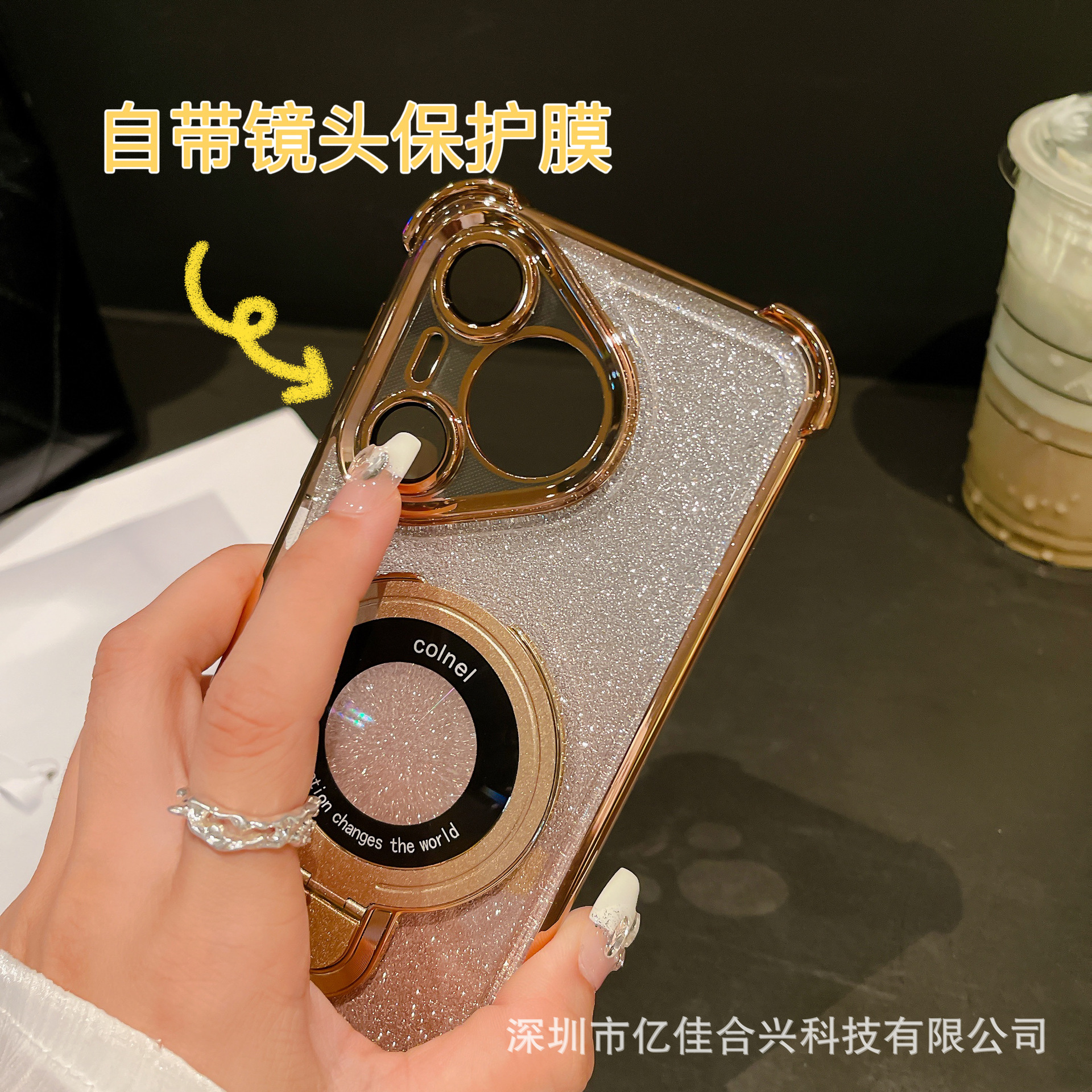 Huawei Pura70 galvanoplastia de cuatro esquinas para Honor Magic6 Gradiente de absorción magnética Udun Soporte Estuche para teléfono móvil mate60