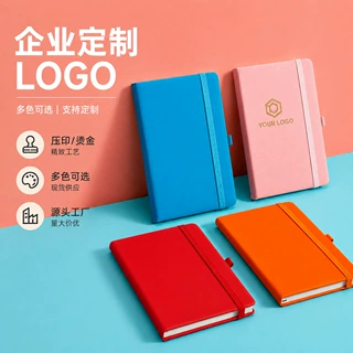 A5笔记本定制logo小本子笔记本记事本每日工作会议记录本手账本