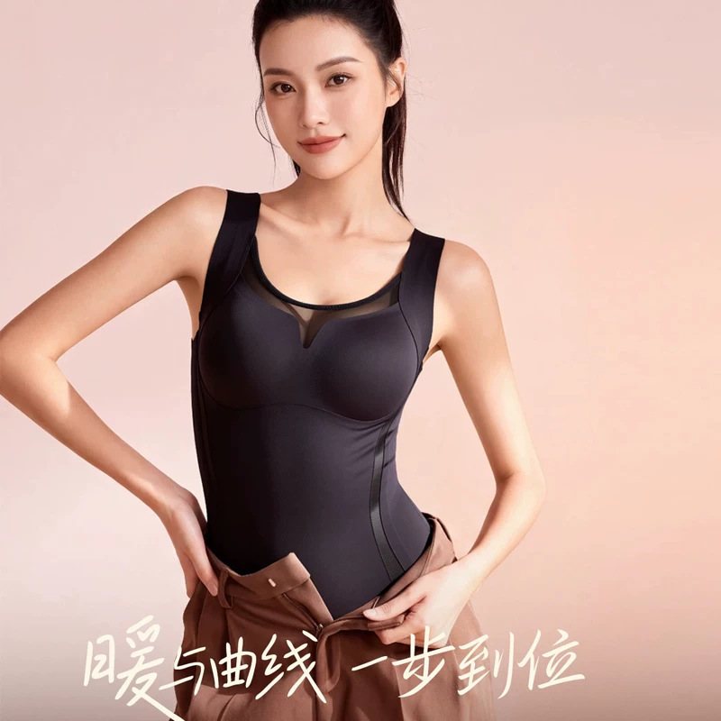 New autumn and winter seamless, comfortable, and bra-free innerwear: a shaping, slimming, and bust-enhancing top, also suitable as a base layer or undershirt for women New autumn and winter seamless, comfortable, and bra-free innerwear: a shaping, slimming, and bust-enhancing top, also suitable as a base layer or undershirt for women