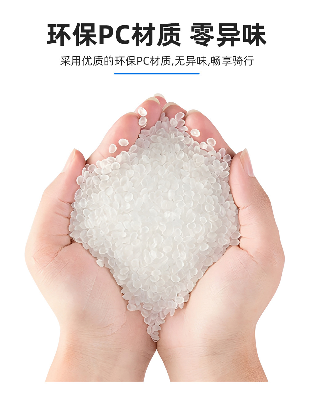 自行车水壶架详情页_05