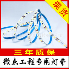 5mm�匒 DC12V 2835 120��LEDܛ�� �͉����������X�۾��l��