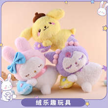 ��ϵ�����t���Ў����������ٲ�����ſ��˯��ë�q�����żץ�C����