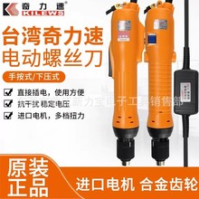 �����ٵ���P1L-SK-3280L 9231 9230 9240PF 9250 9260LP���� �ֻ�