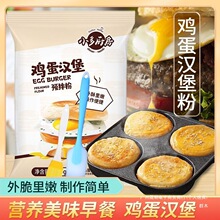 С���N���u���h���A��ۼ����������u���h���ķۺ決ԭ���u���h��