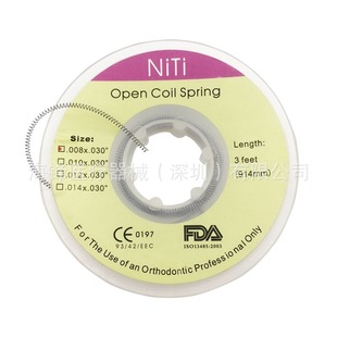 Dental Ni-titanium spring push spring rolling dental orthodontic material orthodontic wire metal push spring oral accessories equipment