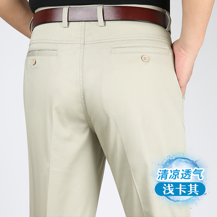 L966-82 # 빛 카키