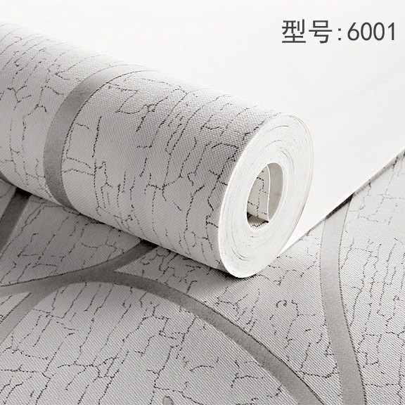 아이보리