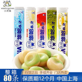 UHA悠哈8.2系列草莓抹茶味特浓牛奶糖清凉条装糖儿童糖果零食批发