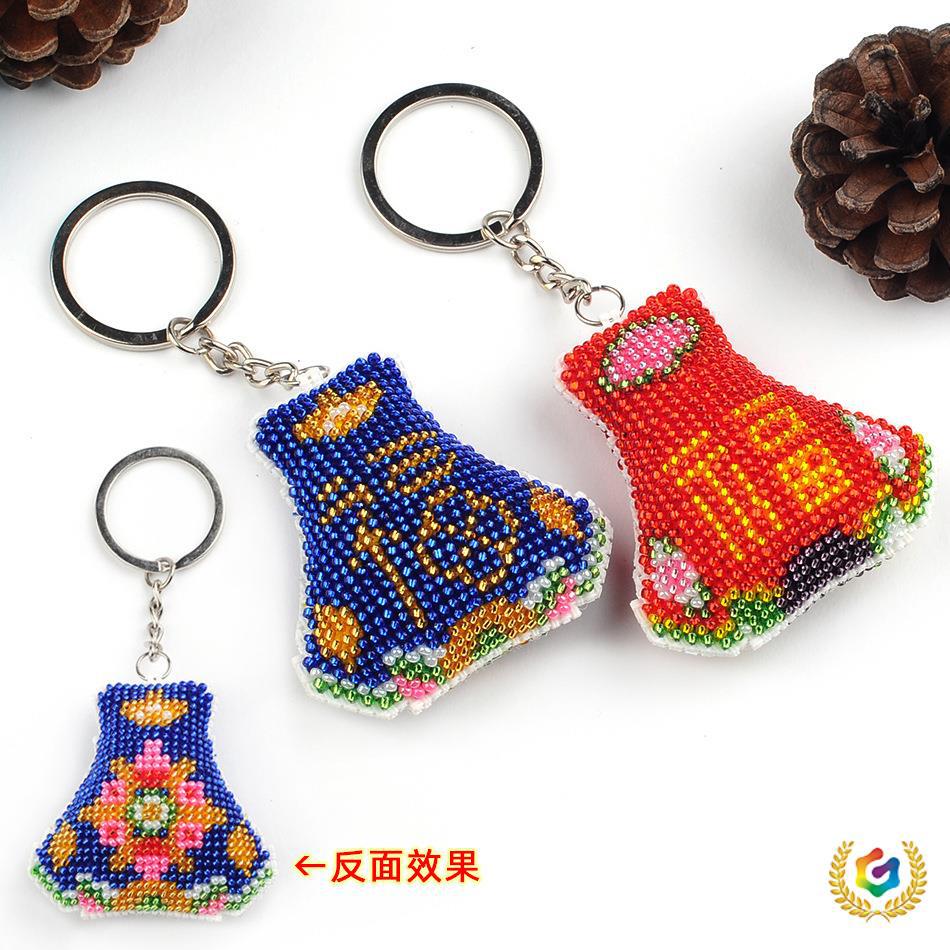 ✅加工小格印花彩珠绣串珠十字绣挂件福瓶花瓶福袋莲蓝花瓶红色花