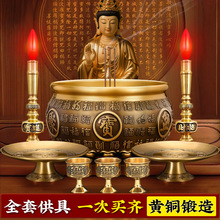 ������t�[���������������޹�t�ٸ��~��t����������Ѭ��t��