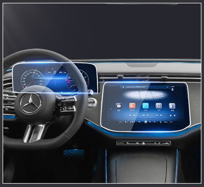 Mercedes-Benz New E-Class E300L/E260L Integrated Center Console Navigation Screen Tempered Film