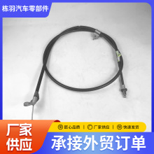�����ղ�������ɲ������ɲ����365313AW0A36530EX30Aɲ����