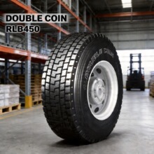 双钱轮胎315/80R22.5 RLB450 RR202 解放东风重汽牵引车挂车轮胎