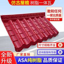 ASA�ϳɘ�֬�¹�һ�w�������T�^��ͤ��������ʽ��픽��B�b���