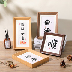 Chinese-style wooden picture frame, vintage display, mounting for 6-inch, 7-inch, 8-inch, 10-inch, A4, A3 paper, creative wall-mounted picture frame, wholesale