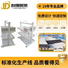 ӰСƷչʾ бչܶYƷռ{F|bʽ