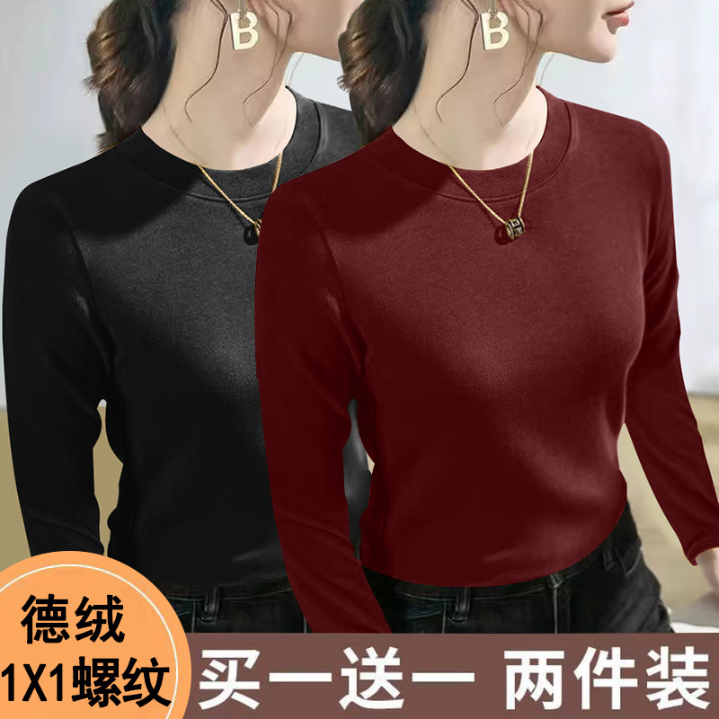 Big Sale Export Mother's Clothing Middle-Aged and Elderly German Velvet Warm Round Neck Inner Layering Shirt Slim Long-Sleeved T-Shirt Women's Top Big Sale Export Mother's Clothing Middle-Aged and Elderly German Velvet Warm Round Neck Inner Layering Shirt Slim Long-Sleeved T-Shirt Women's Top