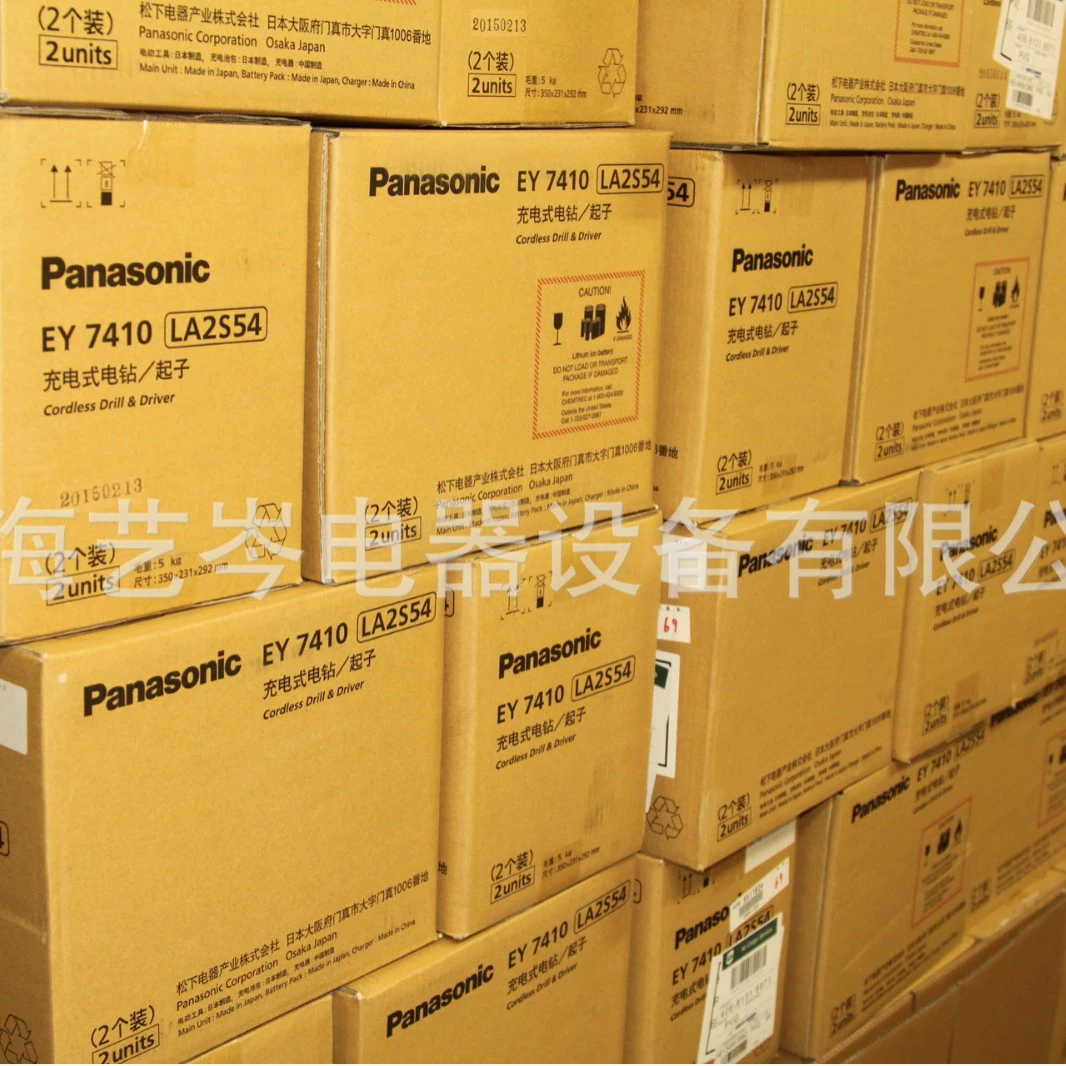 [Профессиональная электродрель Panasonic EY7410LA2S54 EY7410LA1S54]