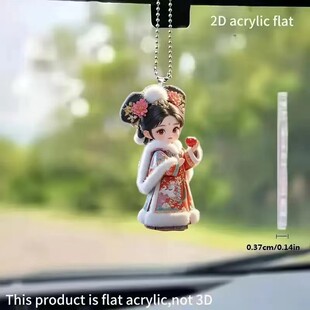 �羳�¿�2D��܇��ҕ�R����Ї������������ƽ��耳׿�С�Y��