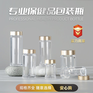 �¿�͸�����Ϲ��p�Ӂ�����șƿ ș���tș����Ʒƿ��140ml����ƿ��