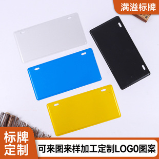 �հ׹���X�Ͻ���܇�b�־��Ʋ��P���܇���٘��� ��ӡˢlogo