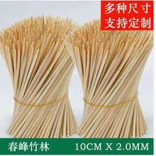 ������һ���Դ����㺞�������u�P�|��ľ���Ǻ��J�޻��ǌ������l