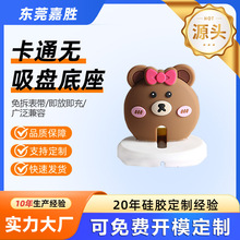 ������Ʒ�ֱ�ͨ�õ����m��iwatch��ͨ�����Ȍ��L���z������֧��