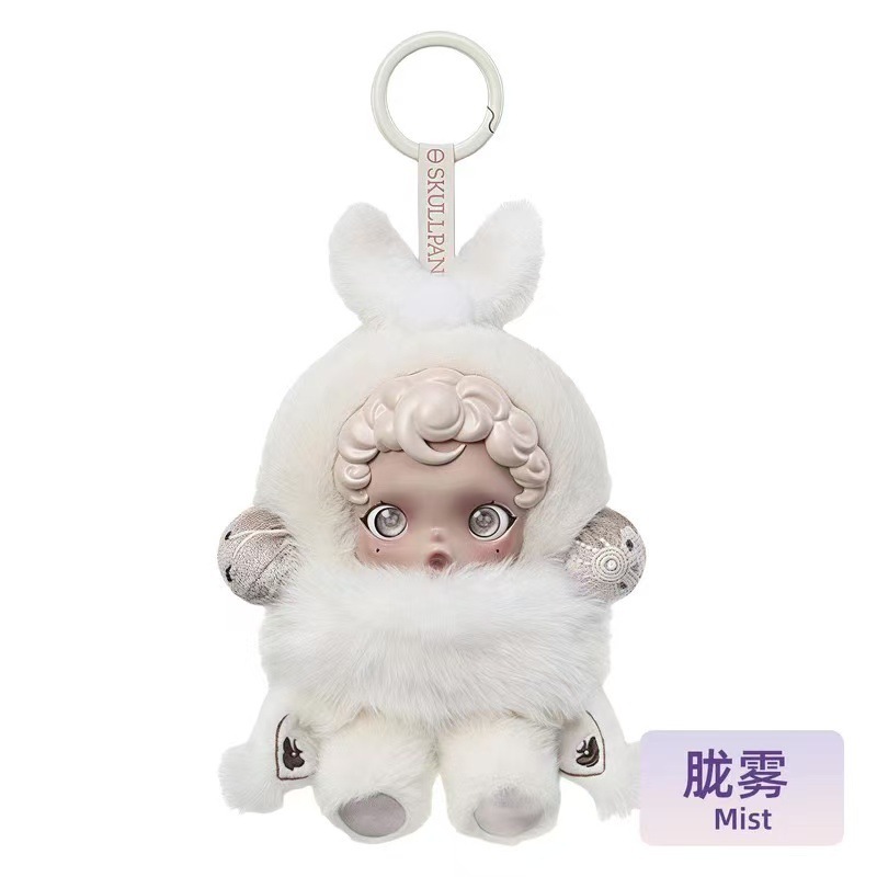 现货泡泡玛特SP光织园毛绒动物学园毛绒系列潮玩盲盒端盒批发|undefined