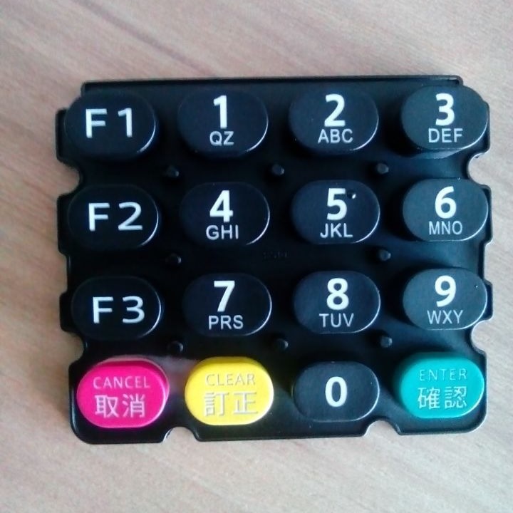 热销粉胶40度 50度 60度 70度 加粉硅胶