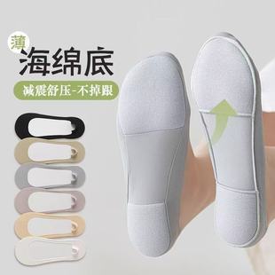 ���z���mŮ��\�چ�Ь�����������޵׸߸�Ь�m�ӌ����[�η�ĥ�_