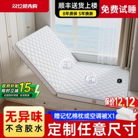 收纳架;电脑桌;书柜