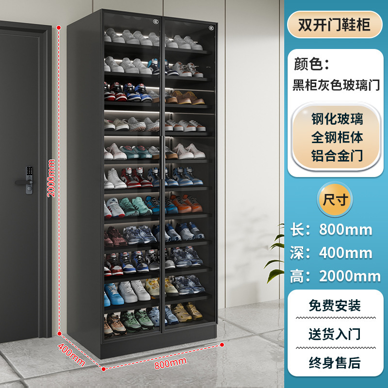 钢制手办展示柜家用模型玩具收纳柜玻璃陈列柜客厅酒柜学生书柜|undefined
