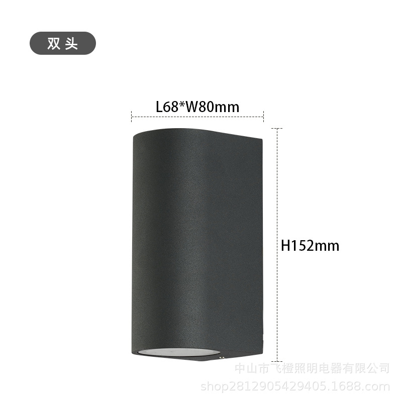 Lámpara de pared impermeable para exteriores Lámpara de pared con sensor de pasillo Lámpara de pared solar sin cableado para pared exterior Lámpara de pared para balcón Lámpara de pared